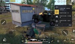 最新载具爆料和平精英,载具革新！揭秘和平精英全新载具爆料