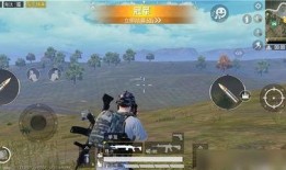 最新载具爆料和平精英,载具革新！揭秘和平精英全新载具爆料