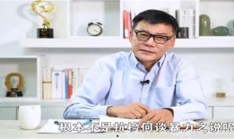 爆料哈尔滨市医生事件最新消息,真相大白，官方回应引关注