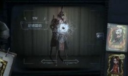 第五人格记者最新爆料