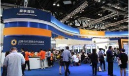 万达商管爆料视频最新