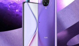 红米最新新机爆料软件,性能与设计双升级，引领手机市场新潮流”